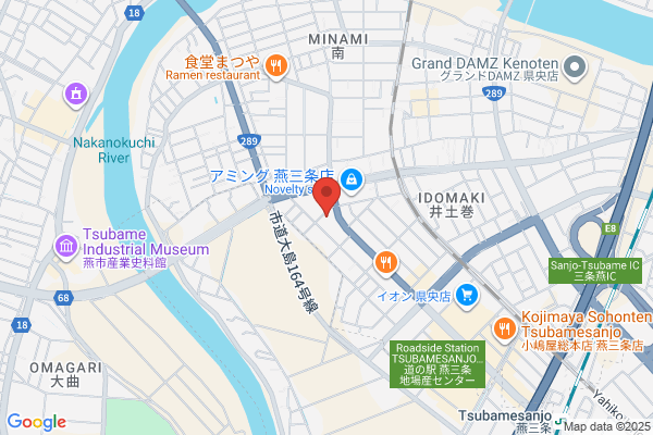ツルハドラッグ 燕小池店