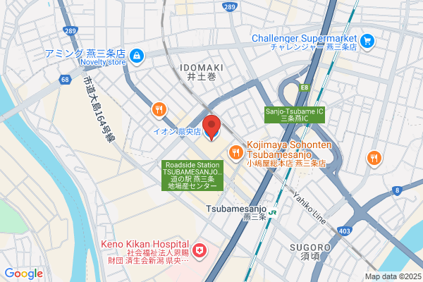 ほっともっと 燕廿六木店
