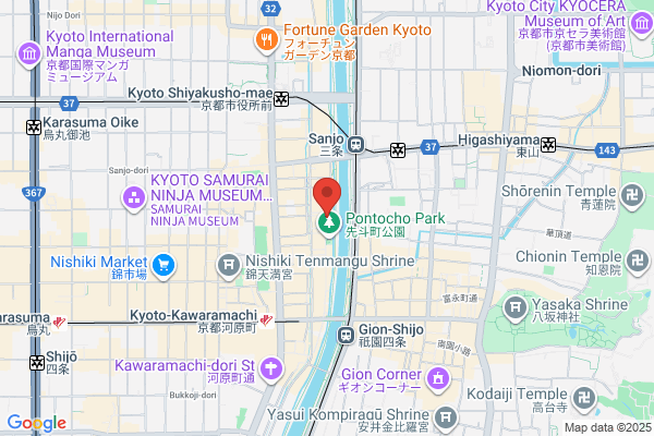 ココカラファイン 四条烏丸店