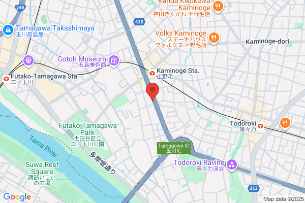 ENEOS 長与SS(ENEOSフロンティア)