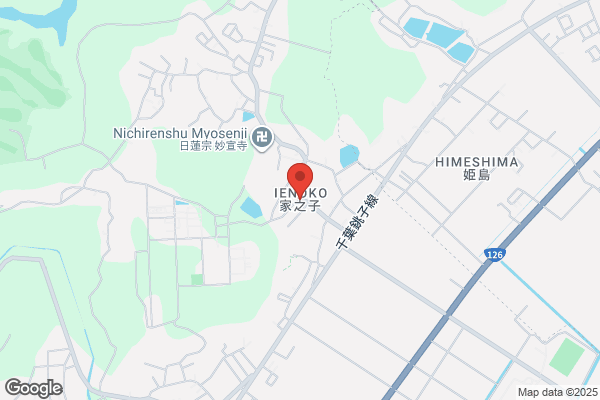 スシロー 東金店