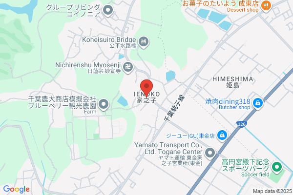 マッハ車検カインド山武成東店