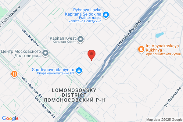 ウエルシア羽曳野伊賀店 (調剤薬局)