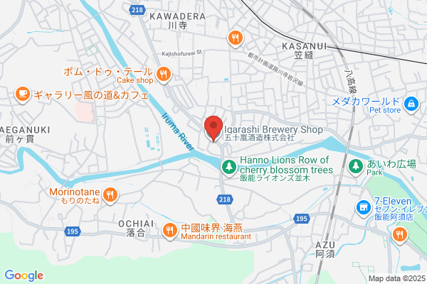 ツルハドラッグ 留萌店