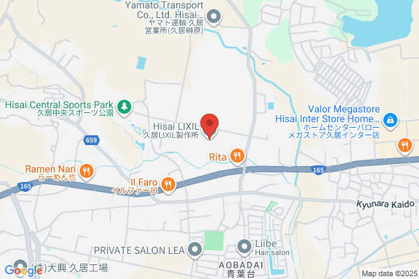 LIXILリフォームショップ 田村工務店