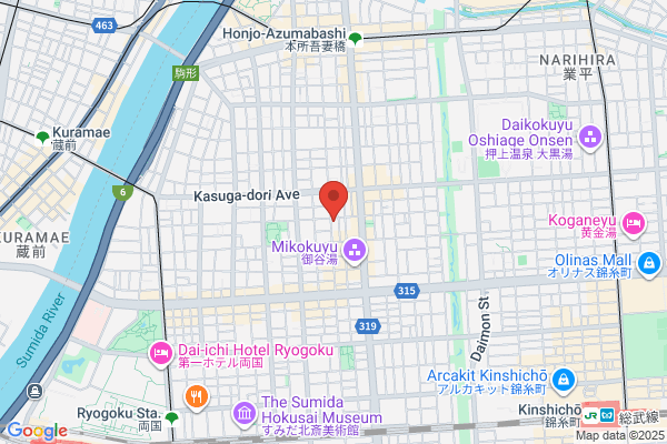 譚仔三哥米線吉祥寺