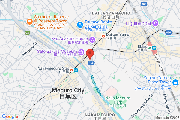 吉野家 東小金井駅前店