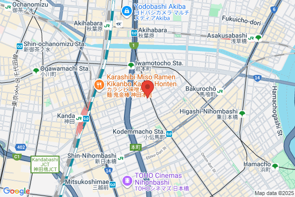 焼肉うちだ 石橋本店