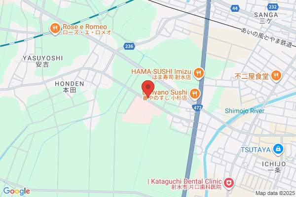 クオール薬局下若店
