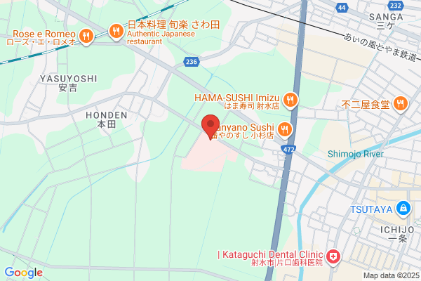 クオール薬局射水店