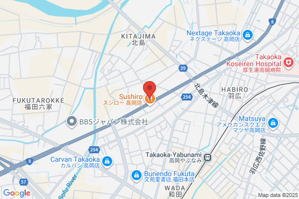 すき家 8号高岡北島店