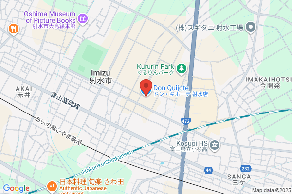 ドン・キホーテ射水店