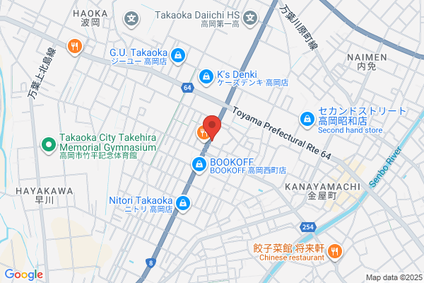 やよい軒 高岡横田本町店