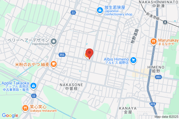 ヤマト運輸　中曽根センター - 閉業