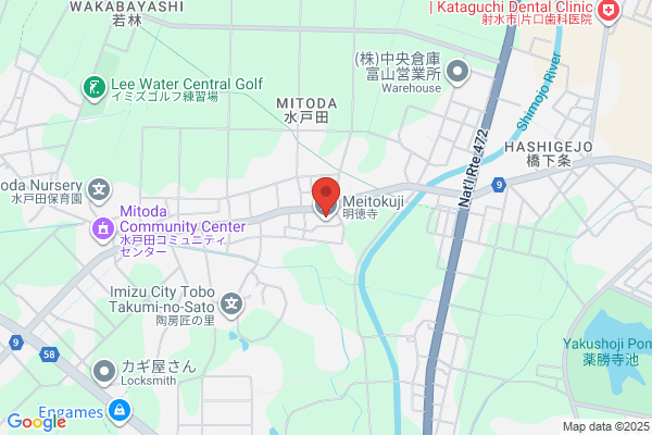 株式会社 ハイテックス