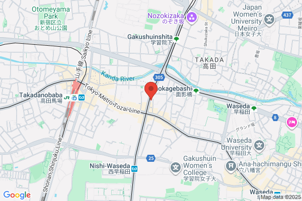 鉄板焼さくら