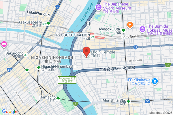 ウエルシア高砂米田店