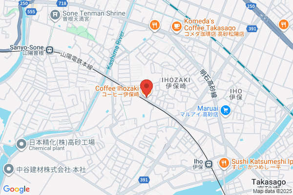 焼肉だるま 高砂荒井店