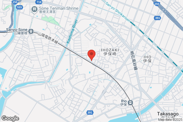 すき家 明幹加古川店