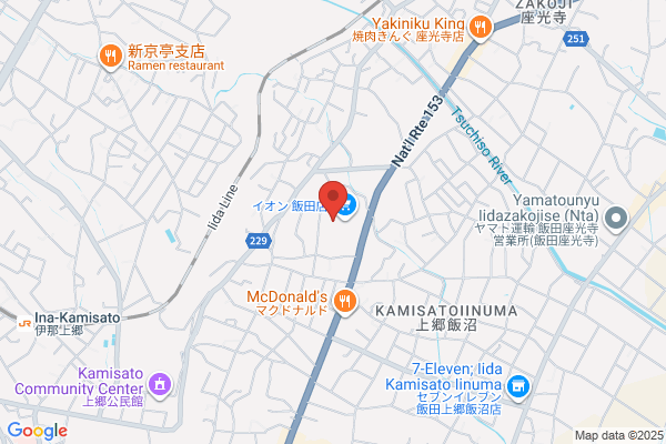 PUDOステーション　ウエルシア　成田公津の杜店