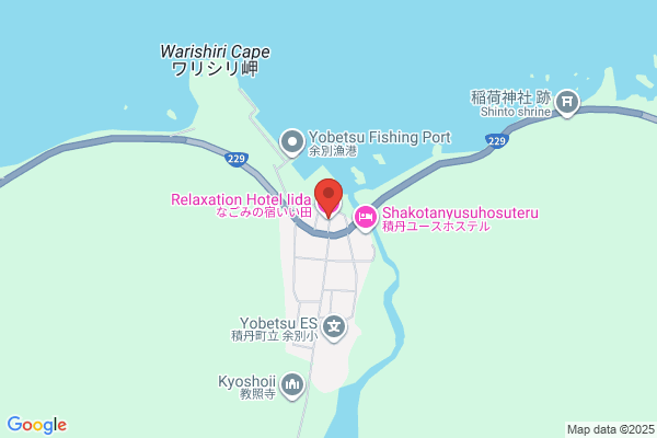 和〜nagomi〜