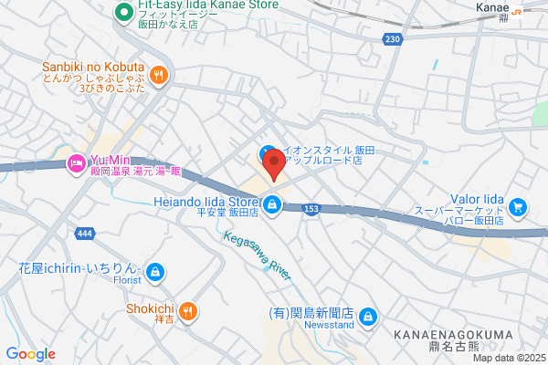 iCracked Store イオンモール甲府昭和