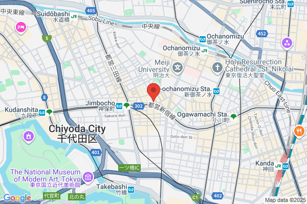 TREK Bicycle 東京神保町（直営店）