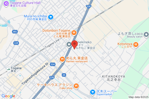 WonderGOO TSUTAYA 高崎店