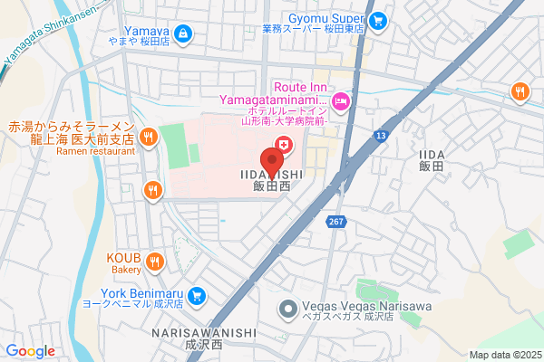 質屋かんてい局山形南店