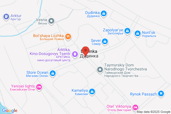 ディスカウントストアトライアル太田由良店