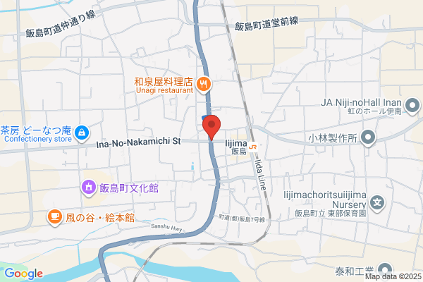 シーガルジャパン　八橋イサノ店