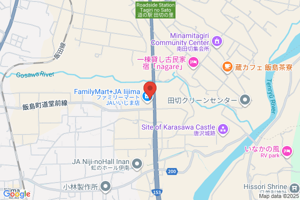 ENEOS Dr.Driveセルフ平塚ふじみ野店(ENEOSフロンティア)