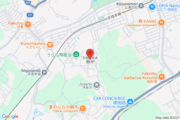 くすりの福太郎酒々井店
