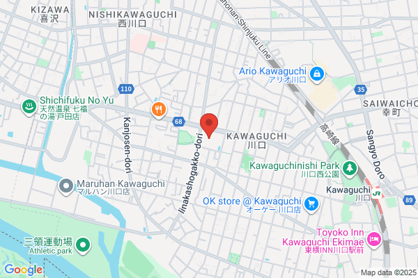 すき家 296号酒々井店