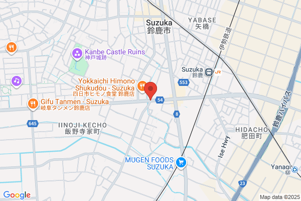 宮崎産婦人科