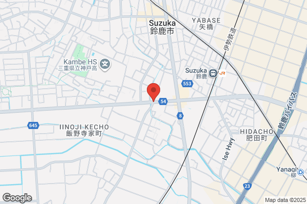 大蔵屋