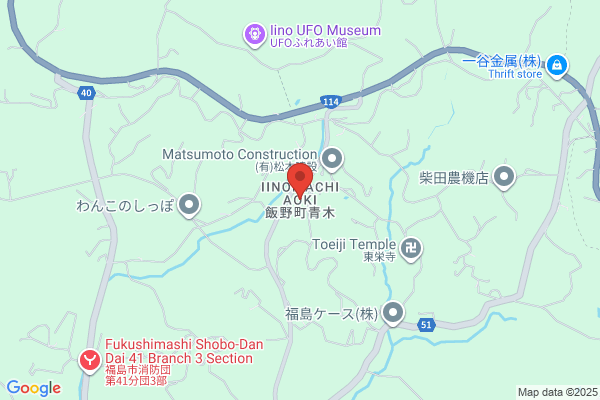 ほっともっと 川俣町店
