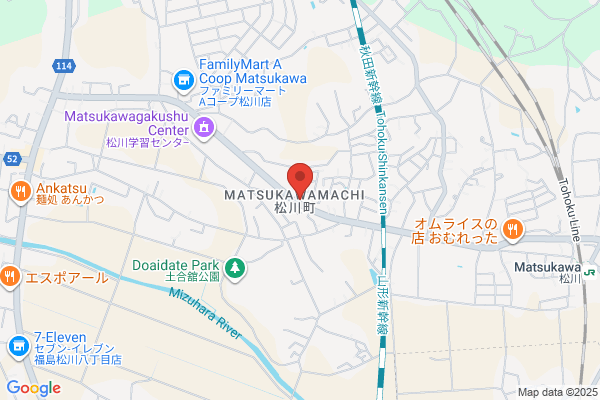 ヤマト運輸 福島松川営業所
