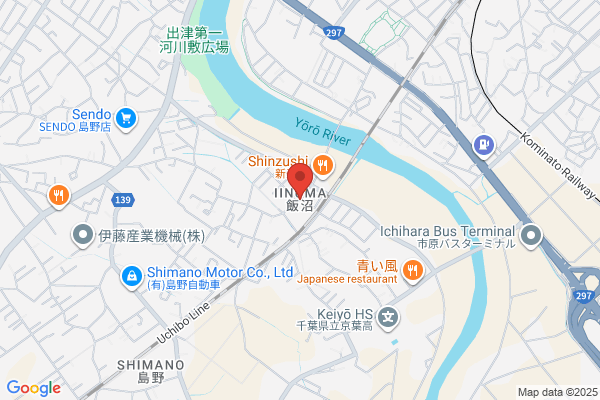 熟成焼肉いちばん 銚子長塚店