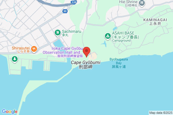 アレスホーム　新居浜・西条店