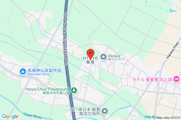 ツルハドラッグ 小野店