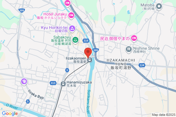 PUDOステーション　TSUTAYA　川俣店