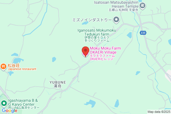 Moku Moku Village