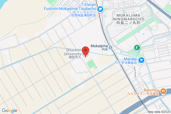 Shuchiin University
