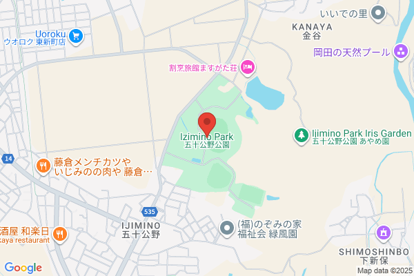 メガネスーパーコンタクト イオンモール新発田店