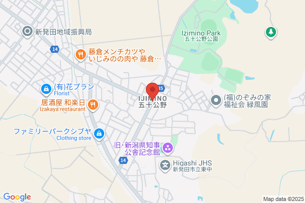 メガネスーパー新発田店