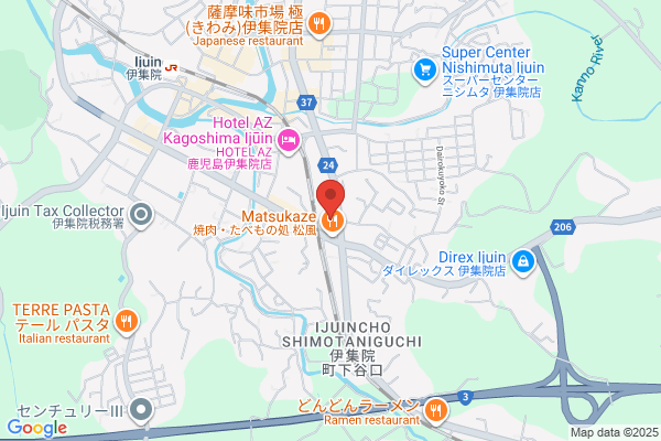 ドラッグイレブン 伊集院店【調剤薬局】