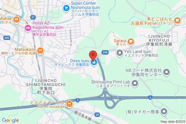 有限会社ケーアイ調剤薬局清藤店