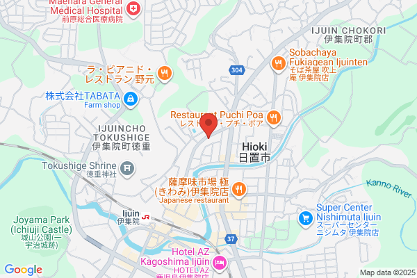 黒岩整形外科内科