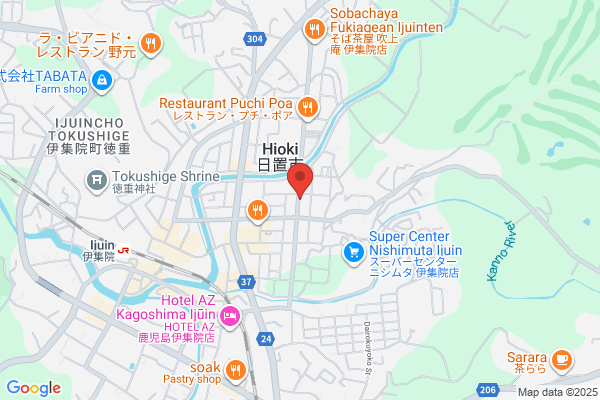ディスカウントドラッグコスモス 伊集院店